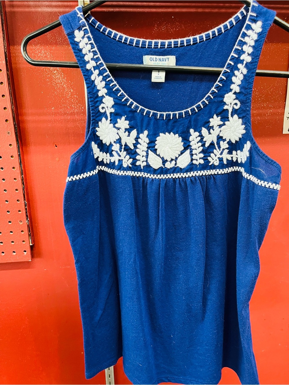 Old Navy Royal Blue Tank with White Floral Embroidery